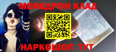 бутик Берёзовский