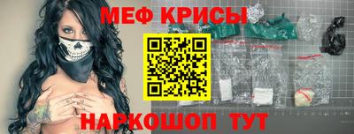 Альфа ПВП Беслан