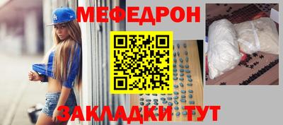 бутик Берёзовский