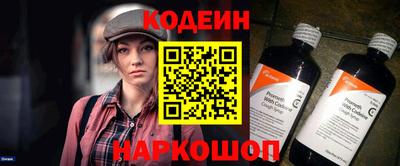 экстази Железногорск