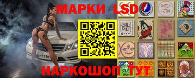 Альфа ПВП Беслан