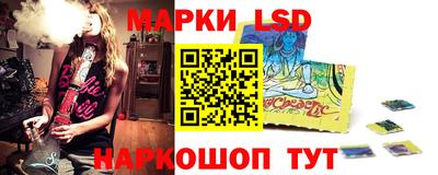 Альфа ПВП Беслан