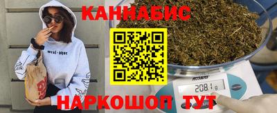 метадон Бийск