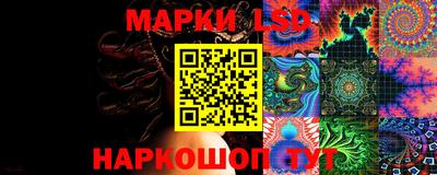 метадон Бийск