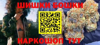 Альфа ПВП Беслан