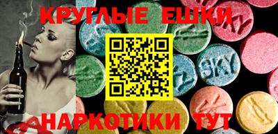 бутик Берёзовский