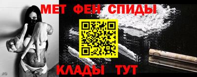 Альфа ПВП Беслан