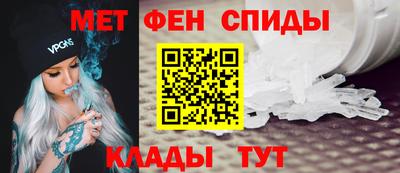 прущая мука Ефремов