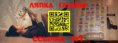 бутик Берёзовский