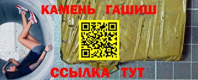 Альфа ПВП Беслан