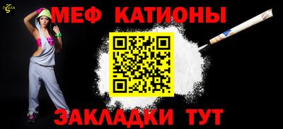 Альфа ПВП Беслан