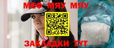 бутик Берёзовский
