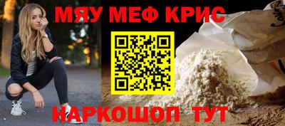 бутик Берёзовский