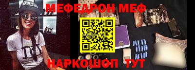 Альфа ПВП Беслан