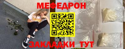 бутик Берёзовский
