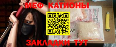 Альфа ПВП Беслан